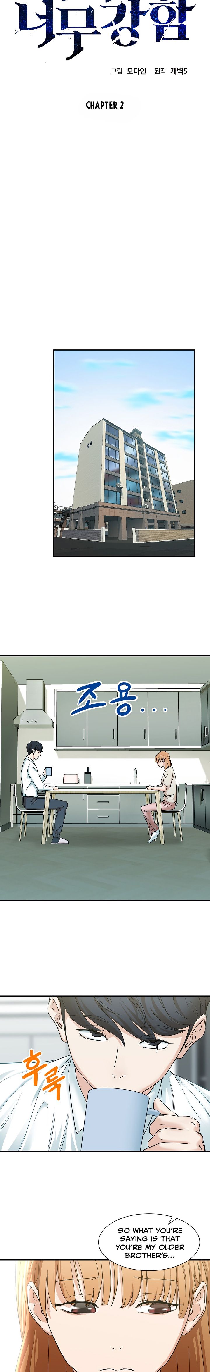 Read My Dad Is Too Strong EN Manga Online