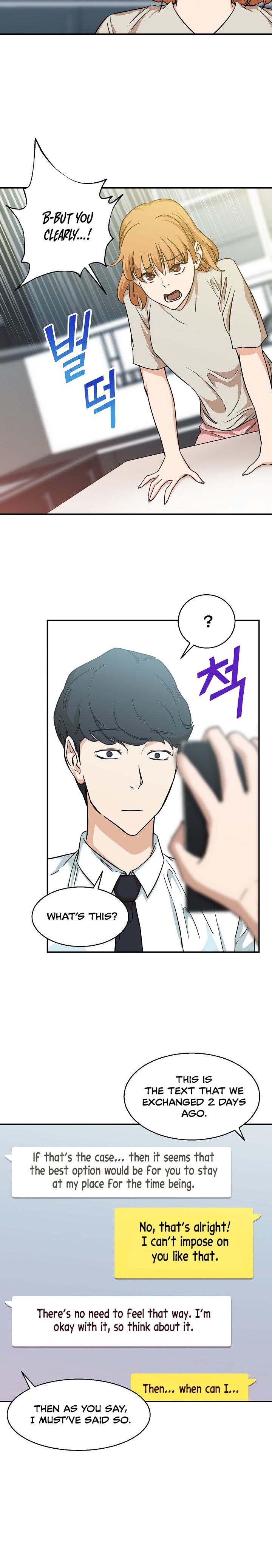 Read My Dad Is Too Strong EN Manga Online