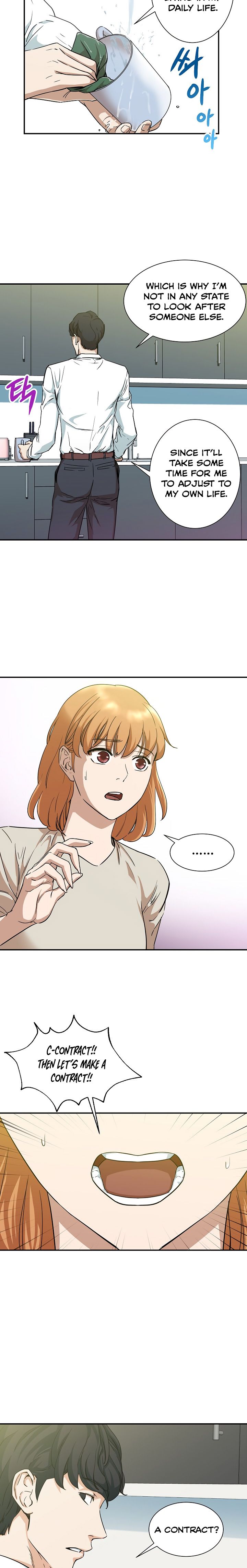 Read My Dad Is Too Strong EN Manga Online