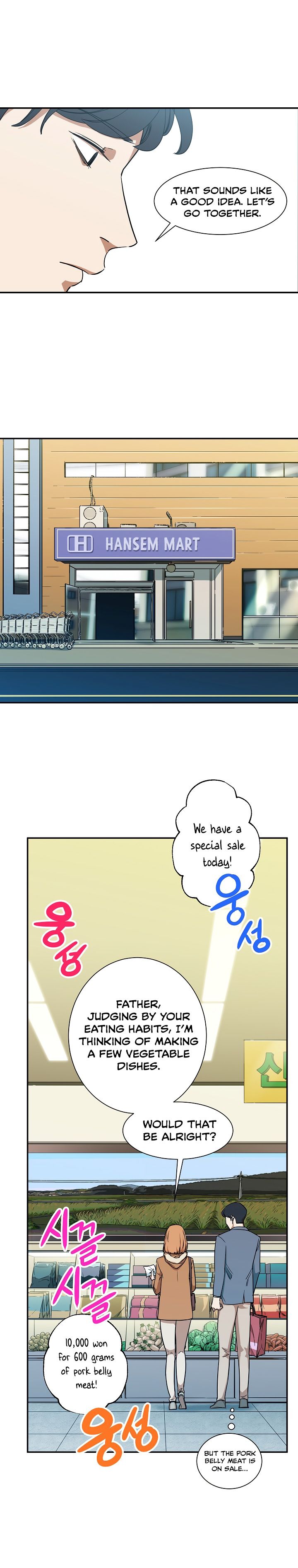 Read My Dad Is Too Strong EN Manga Online