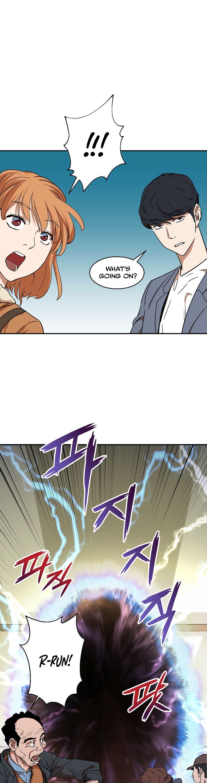 Read My Dad Is Too Strong EN Manga Online