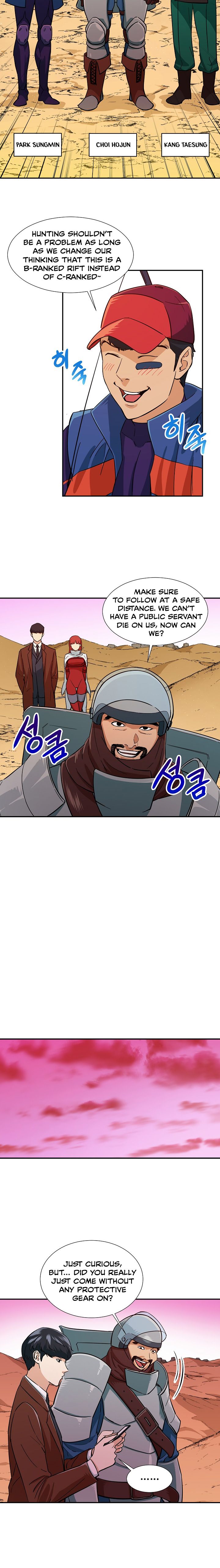 Read My Dad Is Too Strong EN Manga Online