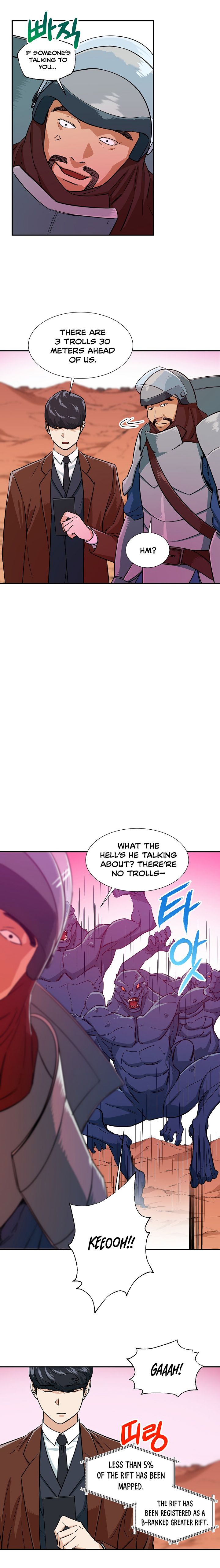 Read My Dad Is Too Strong EN Manga Online