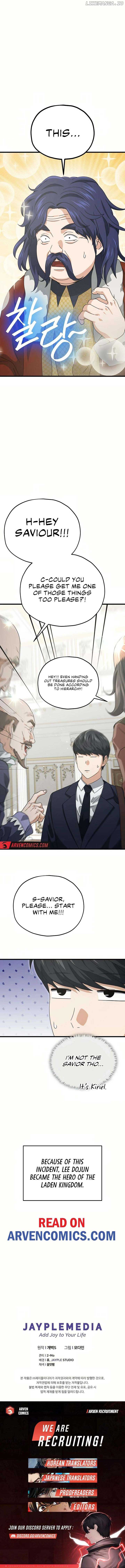 Read My Dad Is Too Strong EN Manga Online