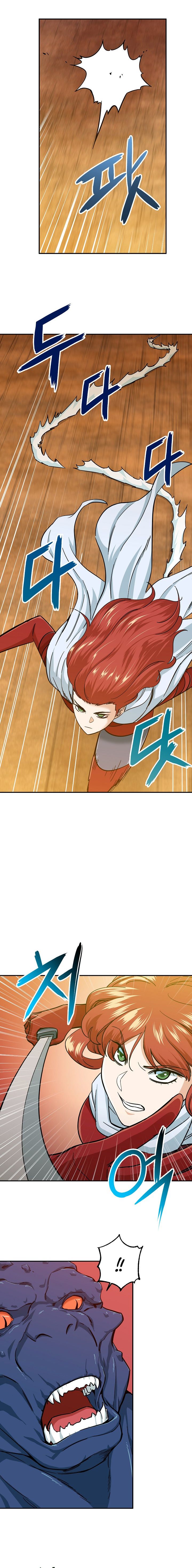 Read My Dad Is Too Strong EN Manga Online