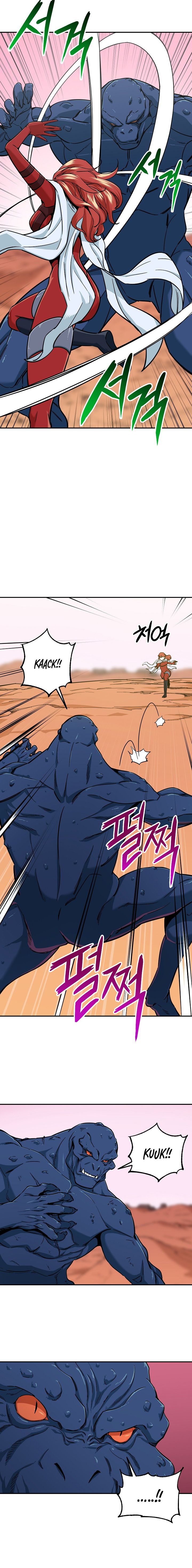 Read My Dad Is Too Strong EN Manga Online