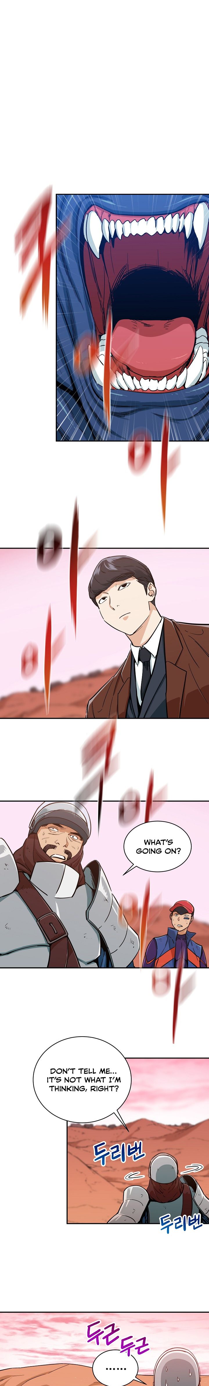 Read My Dad Is Too Strong EN Manga Online