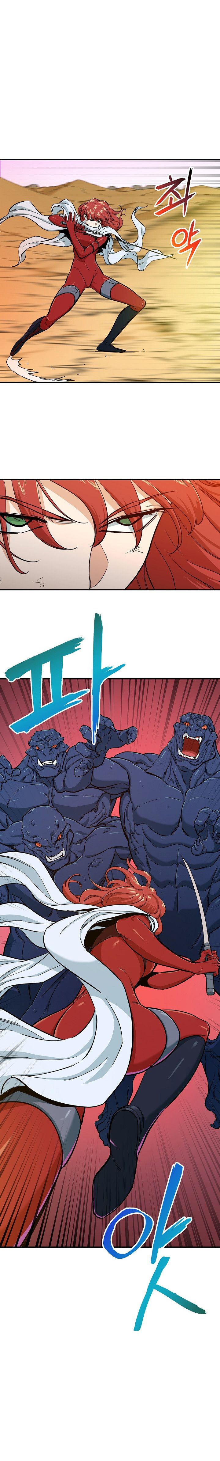 Read My Dad Is Too Strong EN Manga Online