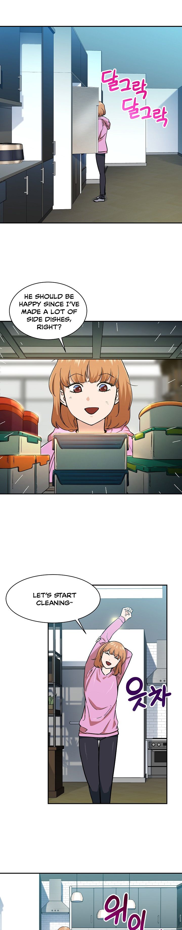 Read My Dad Is Too Strong EN Manga Online