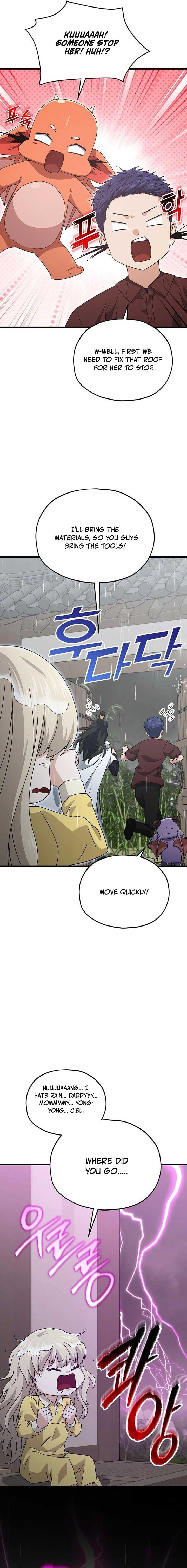 Read My Dad Is Too Strong EN Manga Online