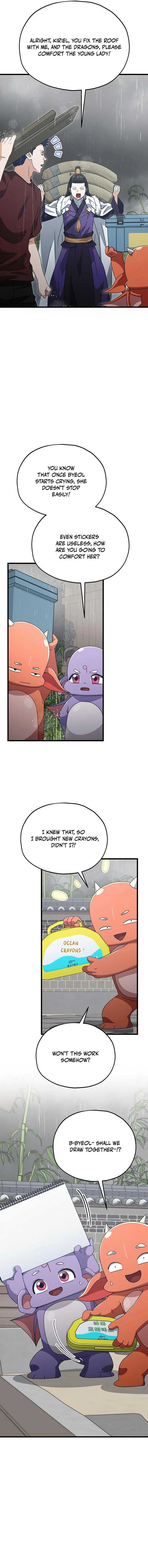 Read My Dad Is Too Strong EN Manga Online