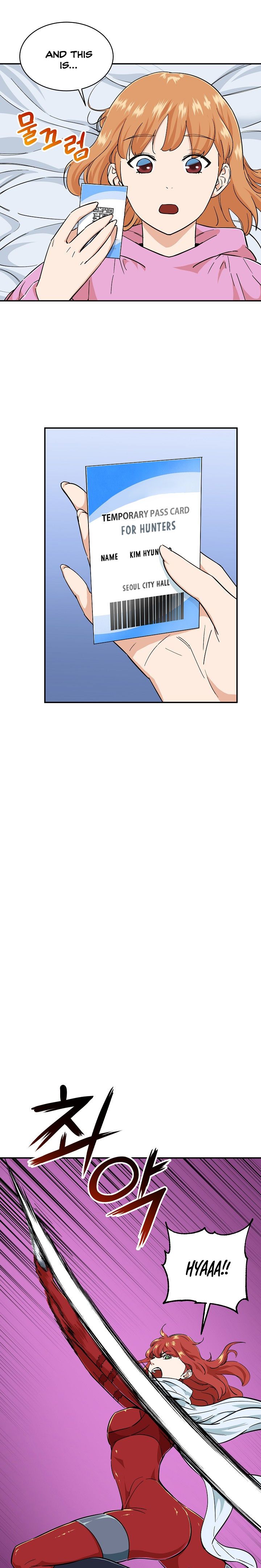 Read My Dad Is Too Strong EN Manga Online
