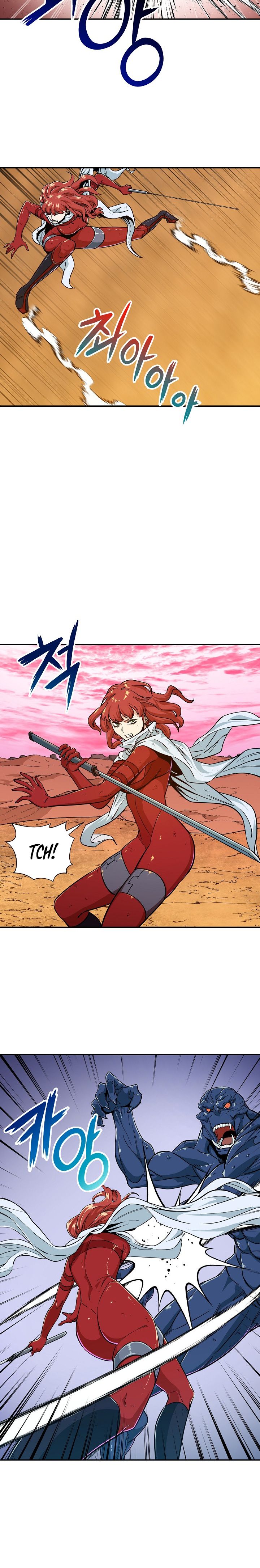 Read My Dad Is Too Strong EN Manga Online
