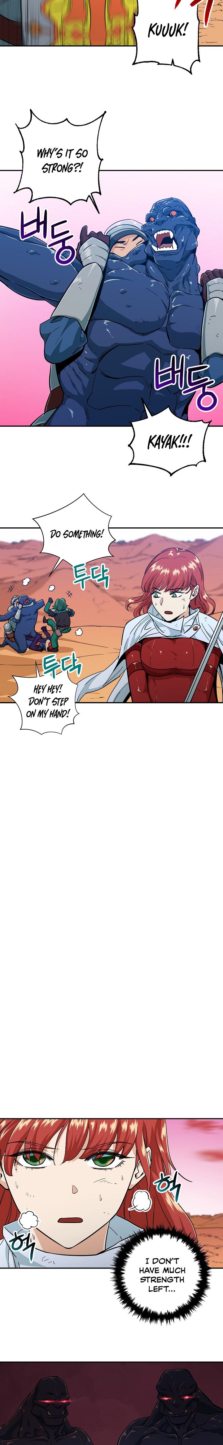 Read My Dad Is Too Strong EN Manga Online