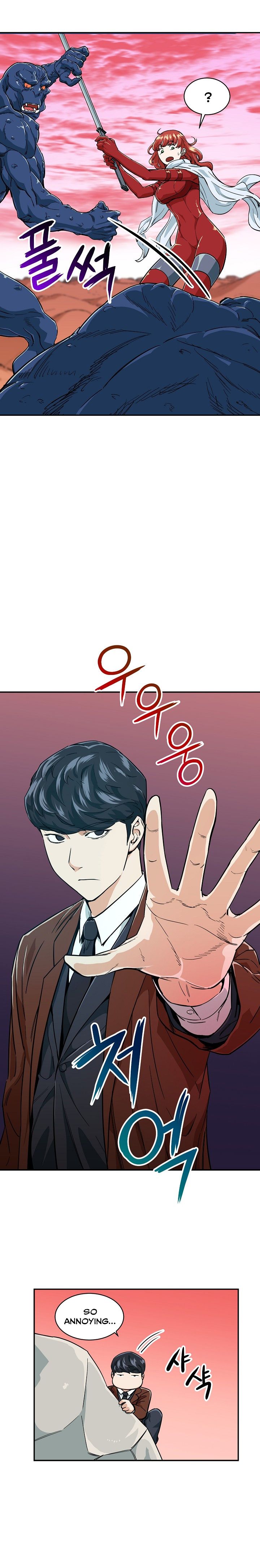 Read My Dad Is Too Strong EN Manga Online