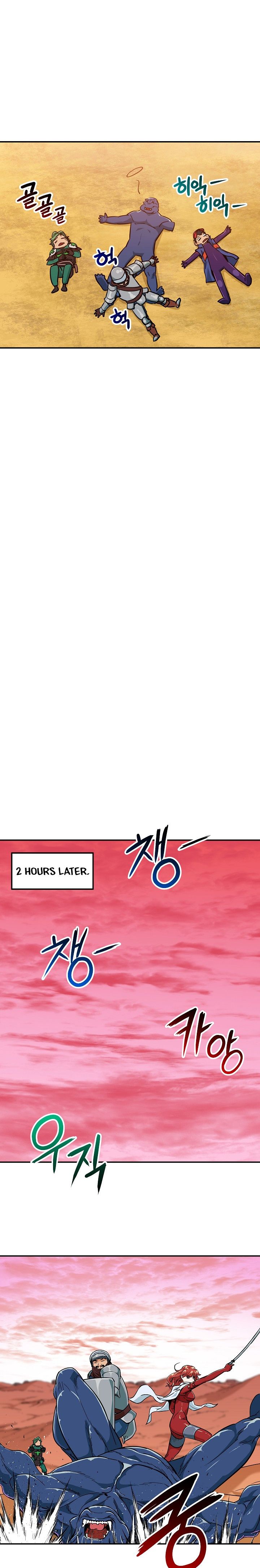 Read My Dad Is Too Strong EN Manga Online