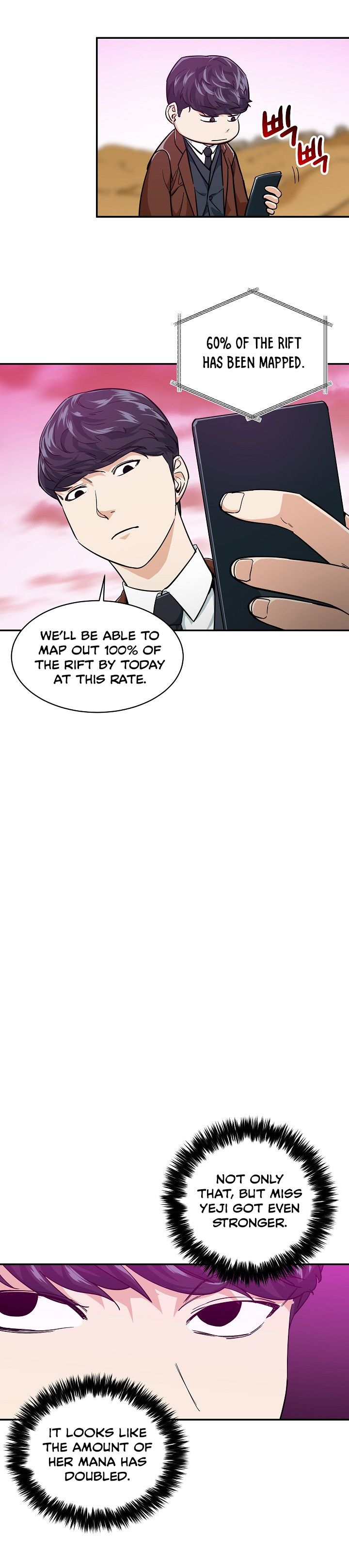 Read My Dad Is Too Strong EN Manga Online