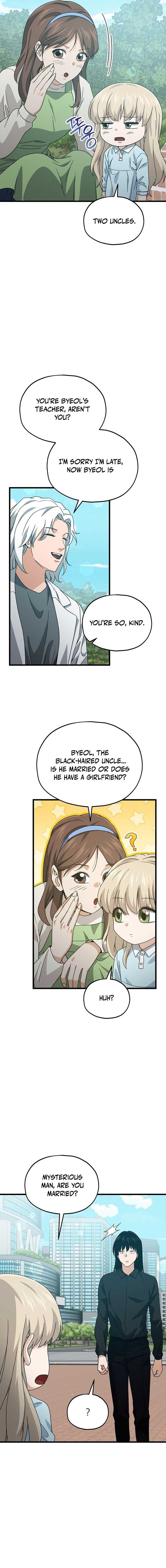 Read My Dad Is Too Strong EN Manga Online