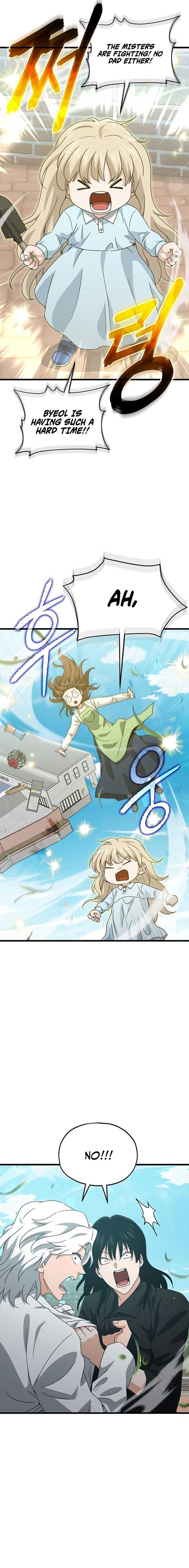 Read My Dad Is Too Strong EN Manga Online