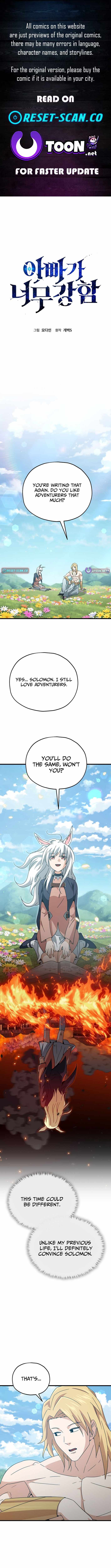 Read My Dad Is Too Strong EN Manga Online
