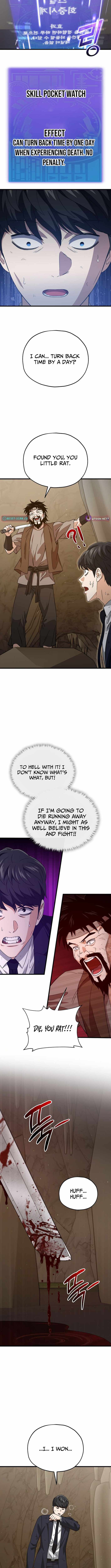 Read My Dad Is Too Strong EN Manga Online