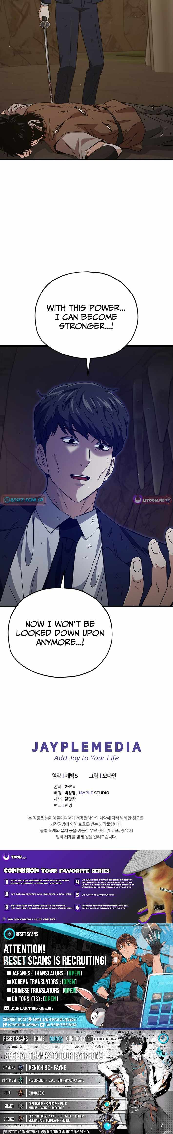 Read My Dad Is Too Strong EN Manga Online