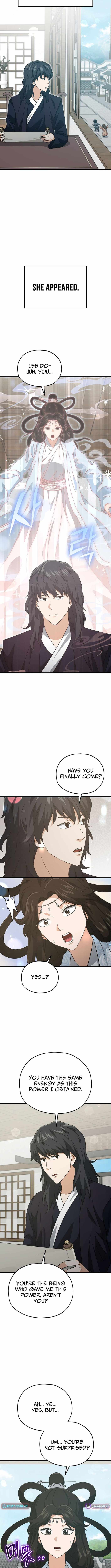 Read My Dad Is Too Strong EN Manga Online
