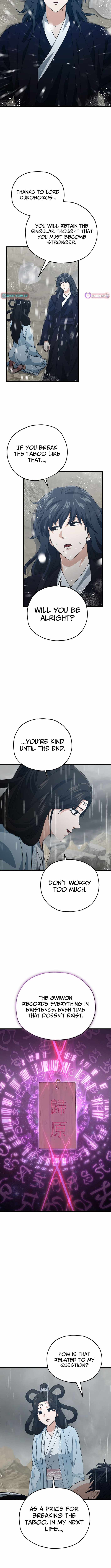 Read My Dad Is Too Strong EN Manga Online