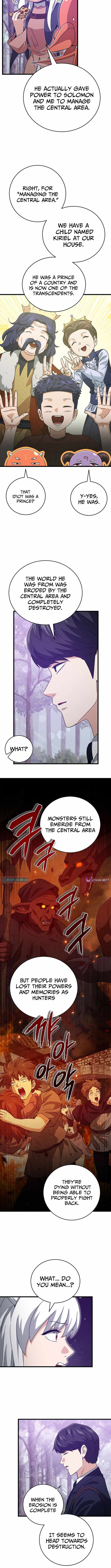 Read My Dad Is Too Strong EN Manga Online