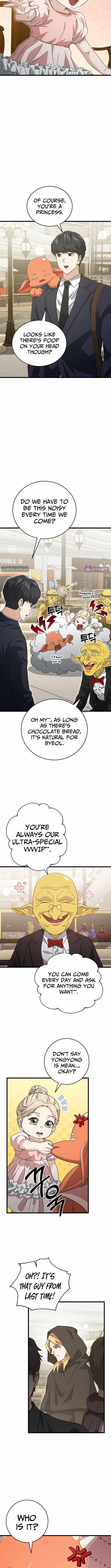 Read My Dad Is Too Strong EN Manga Online