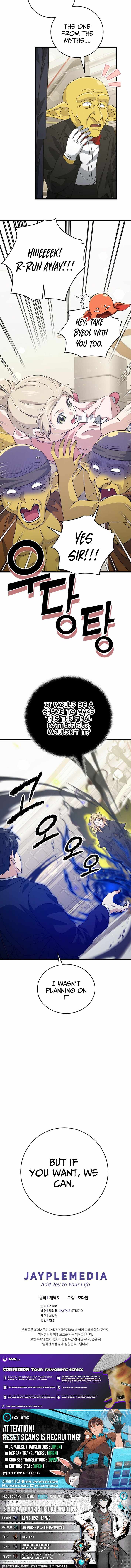 Read My Dad Is Too Strong EN Manga Online