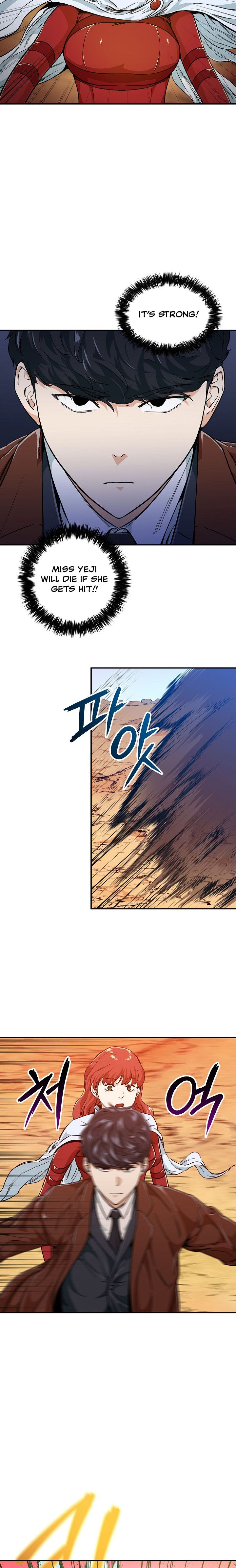 Read My Dad Is Too Strong EN Manga Online