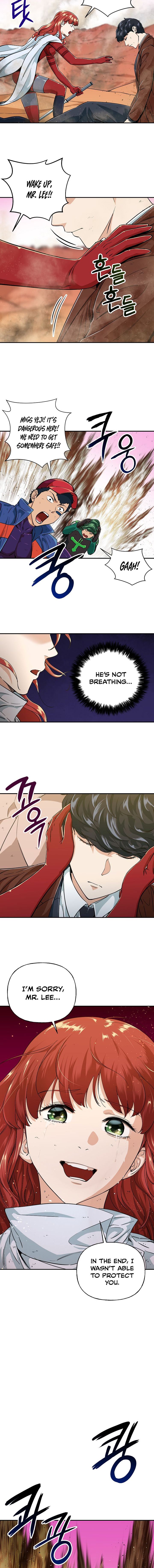 Read My Dad Is Too Strong EN Manga Online