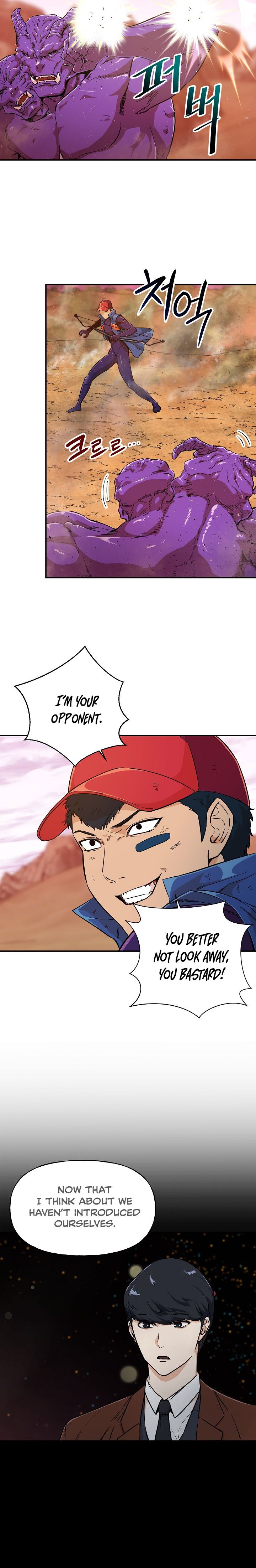 Read My Dad Is Too Strong EN Manga Online