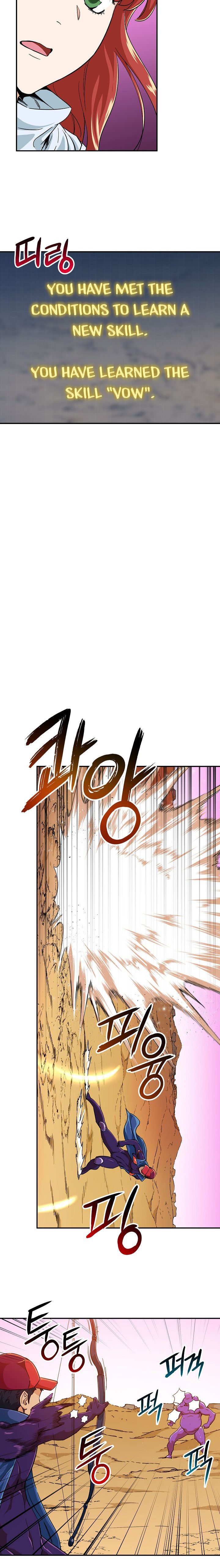 Read My Dad Is Too Strong EN Manga Online