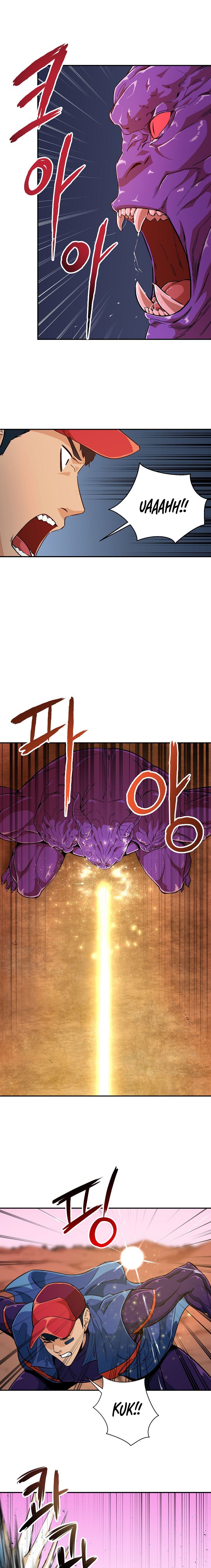 Read My Dad Is Too Strong EN Manga Online