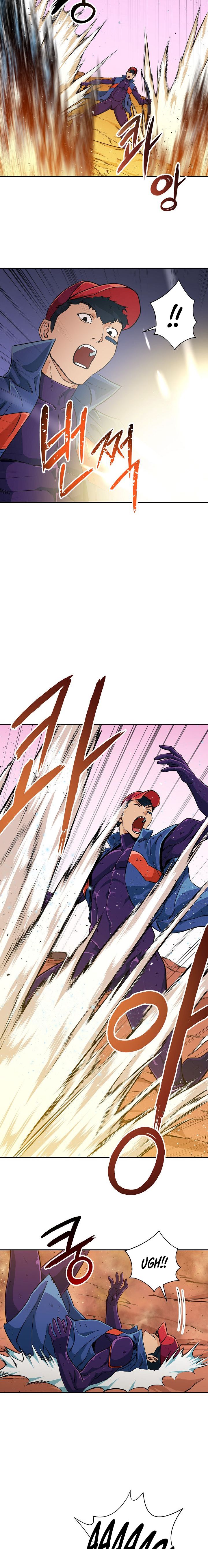 Read My Dad Is Too Strong EN Manga Online
