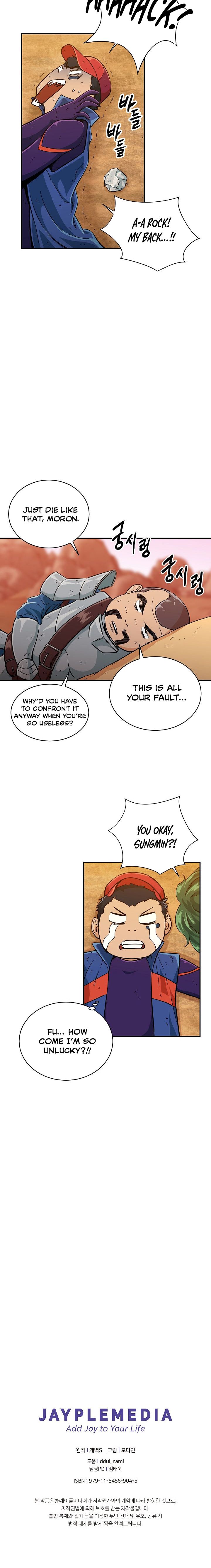 Read My Dad Is Too Strong EN Manga Online