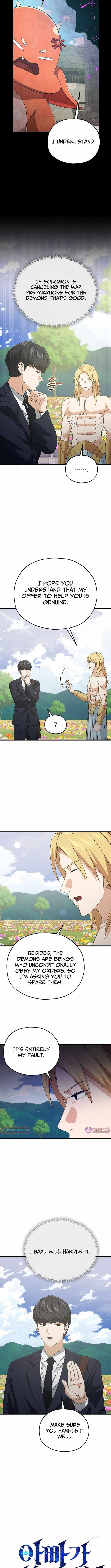 Read My Dad Is Too Strong EN Manga Online