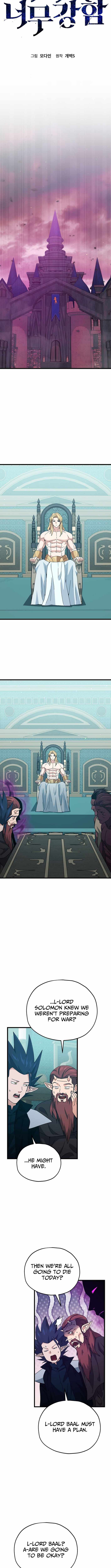 Read My Dad Is Too Strong EN Manga Online