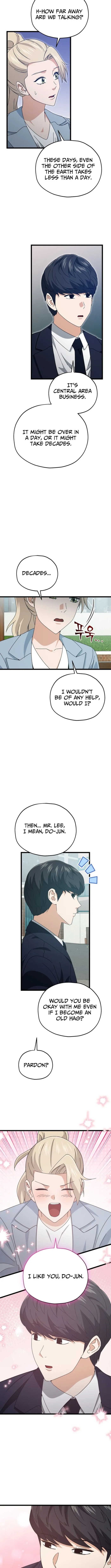 Read My Dad Is Too Strong EN Manga Online