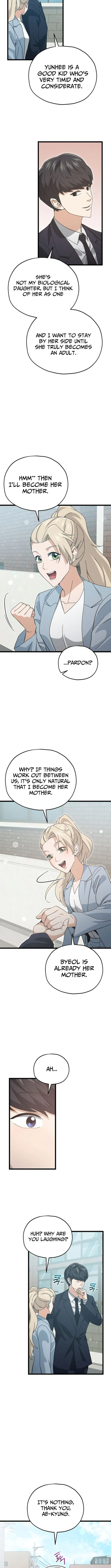 Read My Dad Is Too Strong EN Manga Online