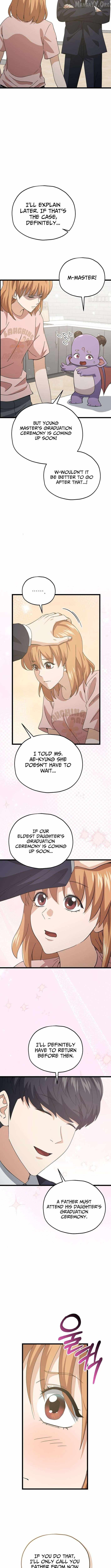 Read My Dad Is Too Strong EN Manga Online