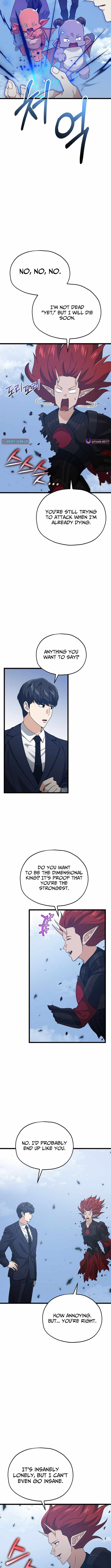 Read My Dad Is Too Strong EN Manga Online