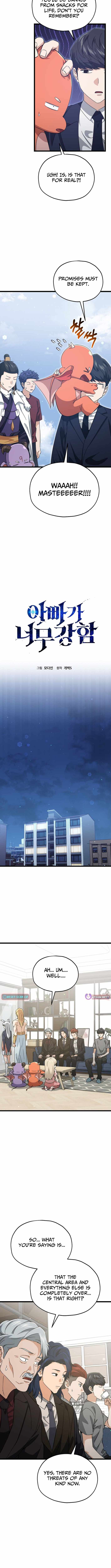 Read My Dad Is Too Strong EN Manga Online