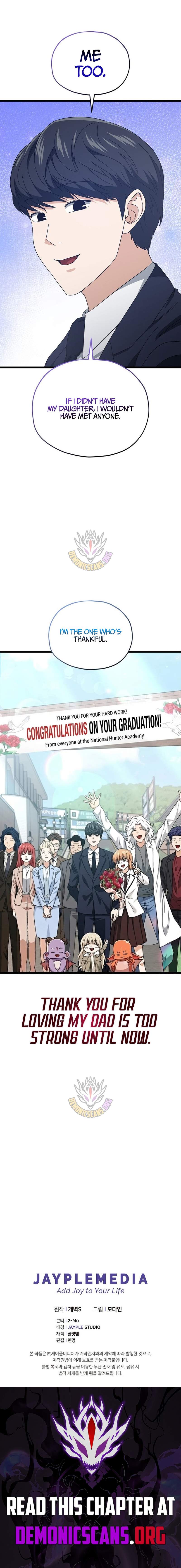 Read My Dad Is Too Strong EN Manga Online