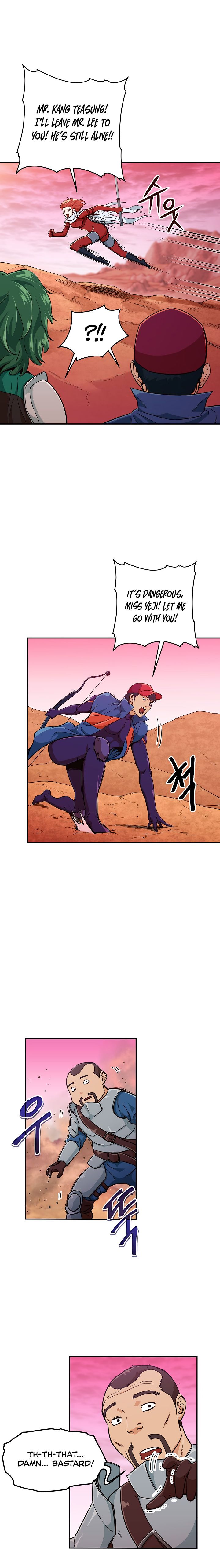 Read My Dad Is Too Strong EN Manga Online