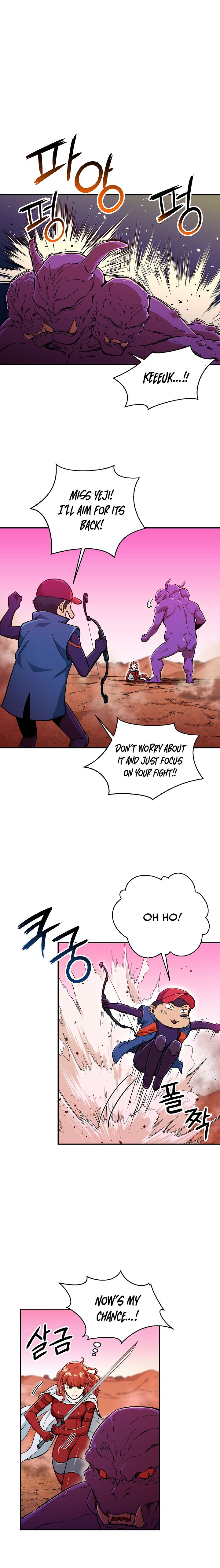Read My Dad Is Too Strong EN Manga Online