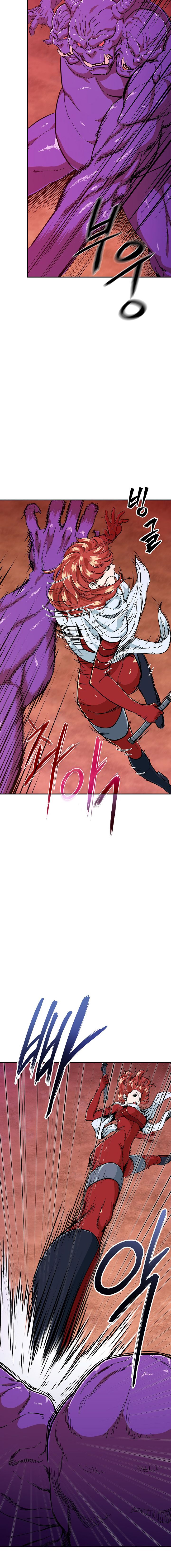 Read My Dad Is Too Strong EN Manga Online