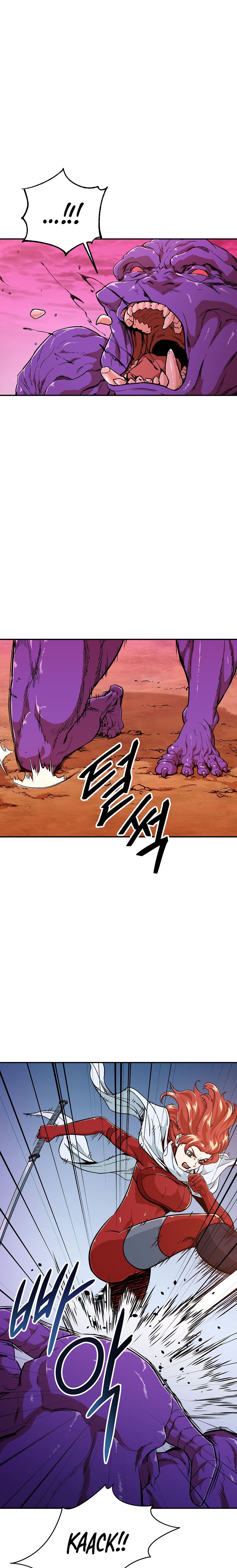 Read My Dad Is Too Strong EN Manga Online